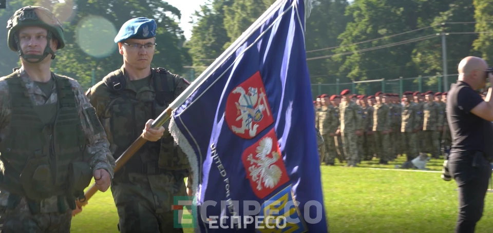 Три мечі